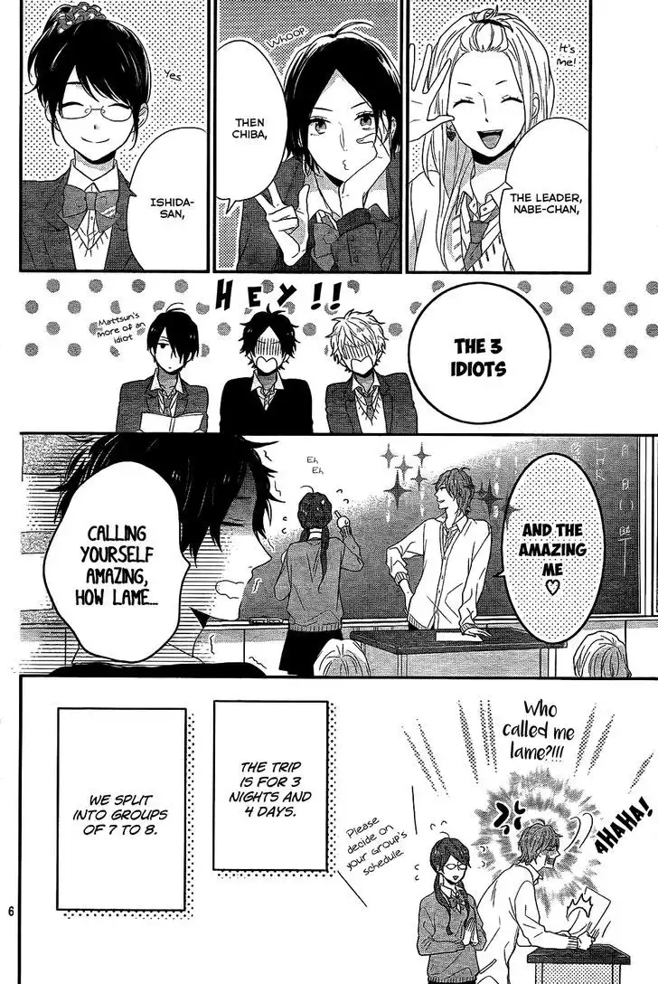 Nijiiro Days (MIZUNO Minami) Chapter 30 7